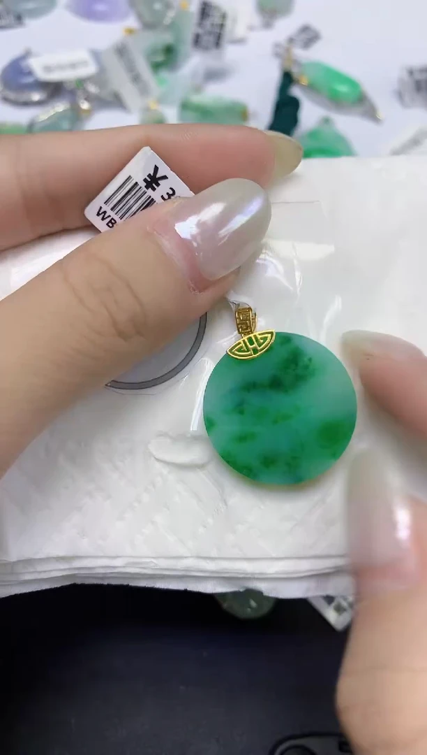 颈饰18K金镶嵌翡翠天然缅甸翡翠A货百元以上9元证书费自理