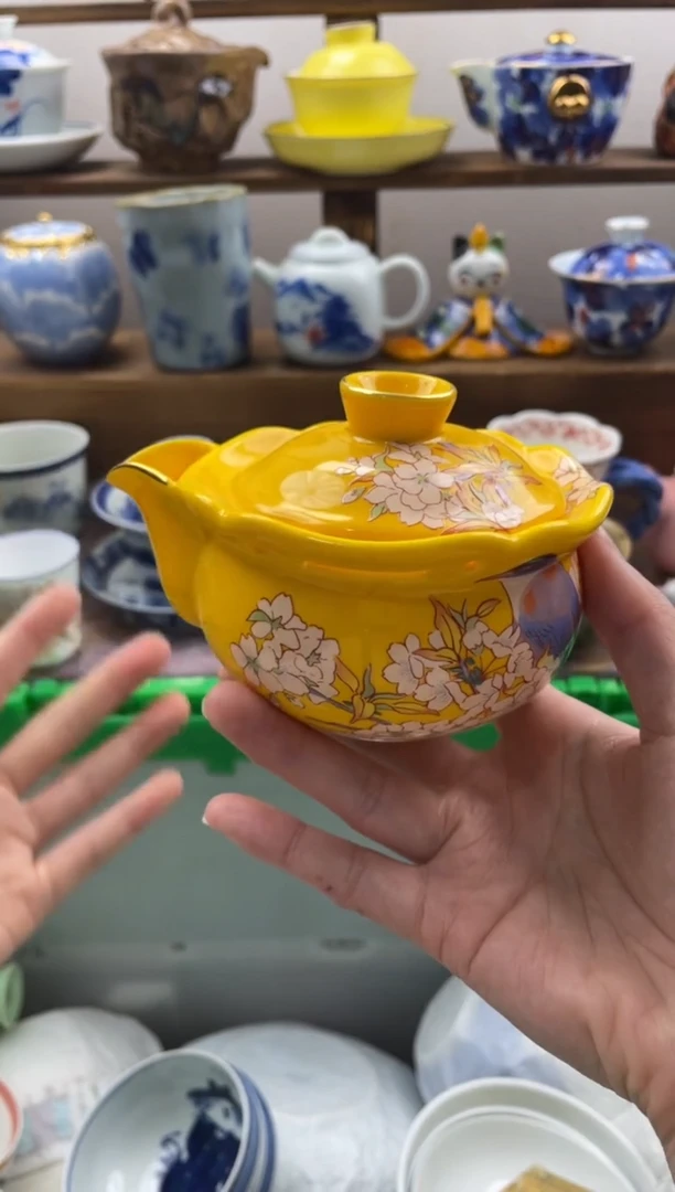 瓷片红**客满20包邮一单一付