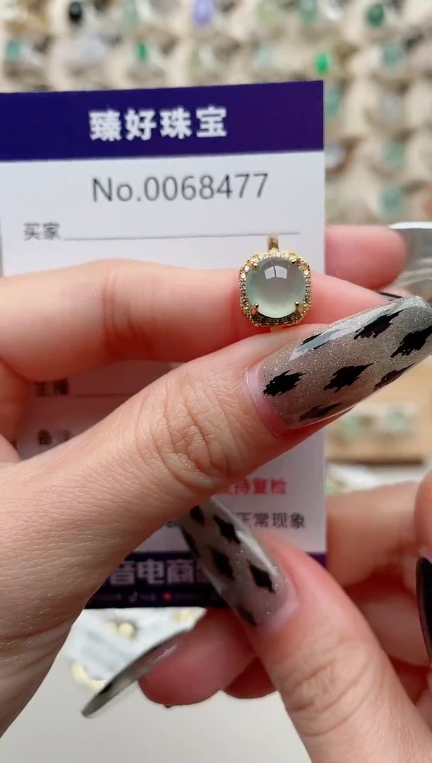 【闪购商品】翡翠戒指银S925镶嵌........