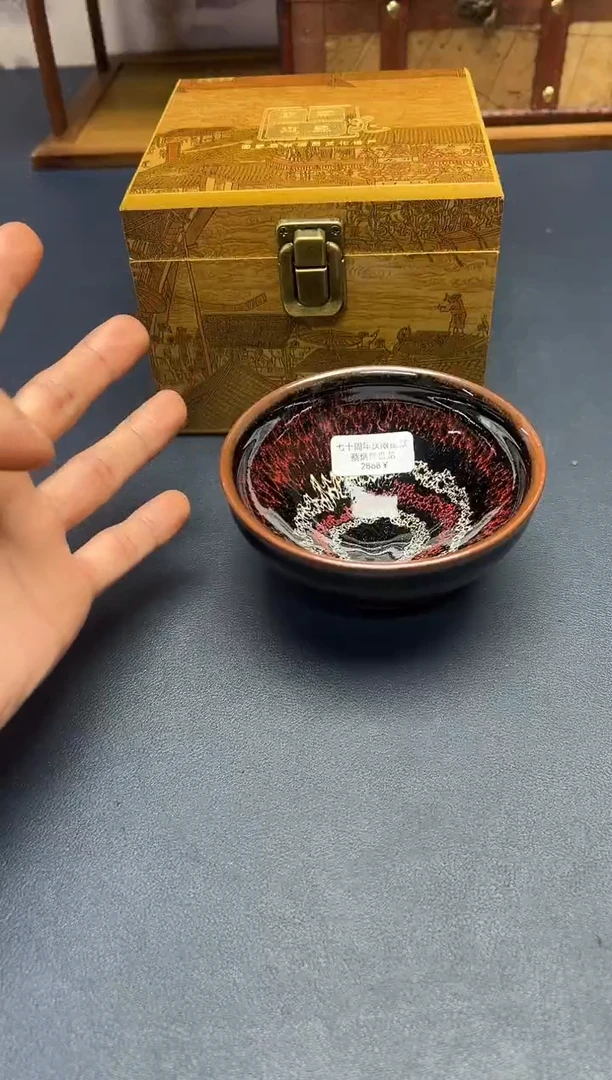 茶盏D***g建盏主人杯---------------