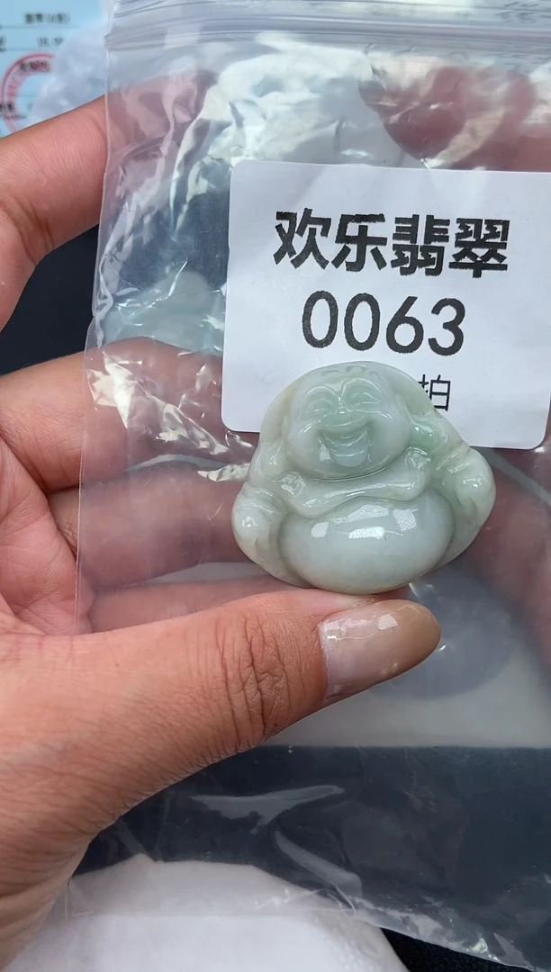 颈饰未镶嵌翡翠缅甸天然翡翠0063