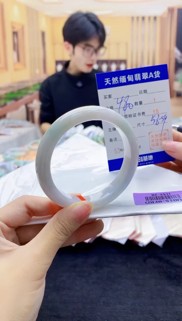 【闪购商品】翡翠手镯未镶嵌    H43-28