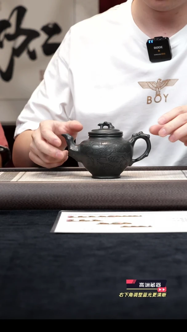 茶壶紫砂【k008】报春宜兴紫砂