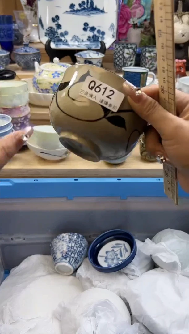 【闪购商品】瓷片612qqqqqqqqqqqq