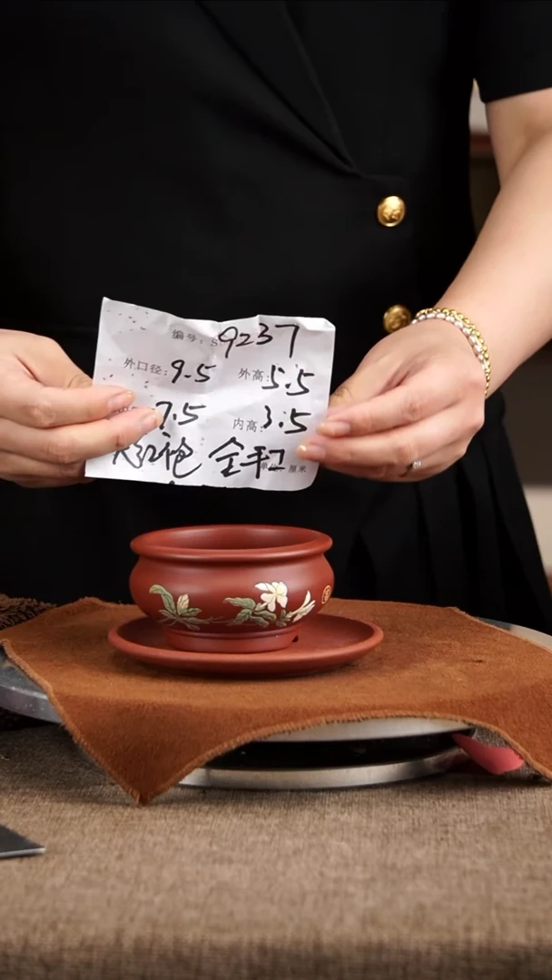 紫砂花盆紫砂花盆9237+z