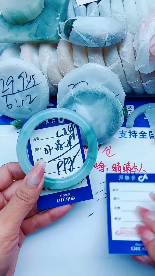 石英质玉手镯未镶嵌C249+57-58