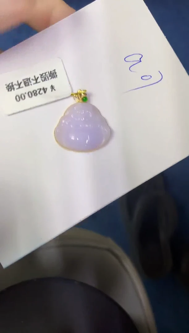 翡翠18K金镶嵌颈饰缅甸天然翡翠A货