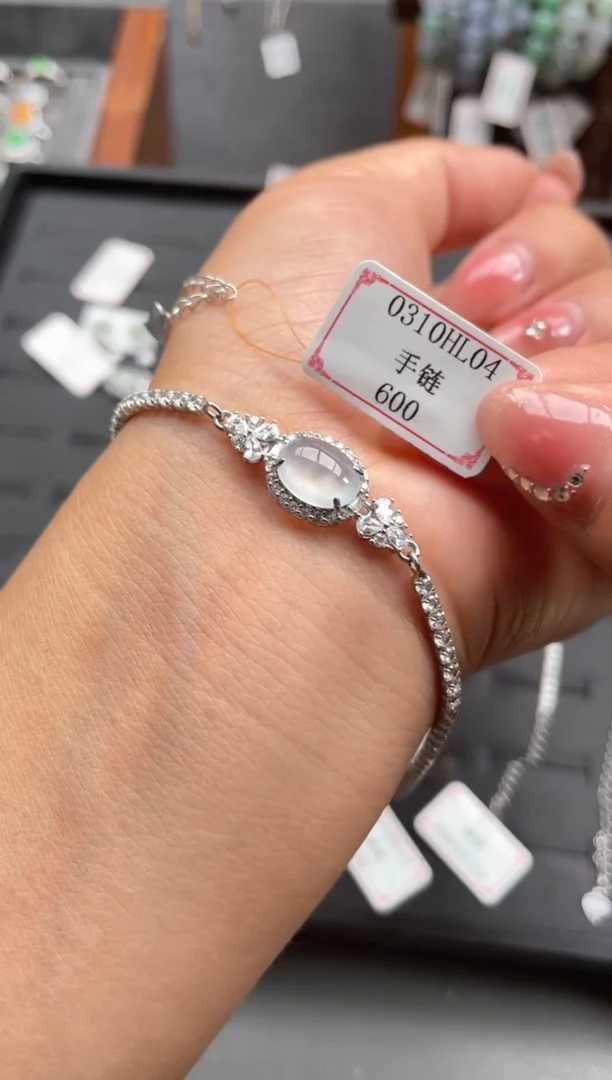 【闪购商品】银S925镶嵌翡翠手链0310HL04