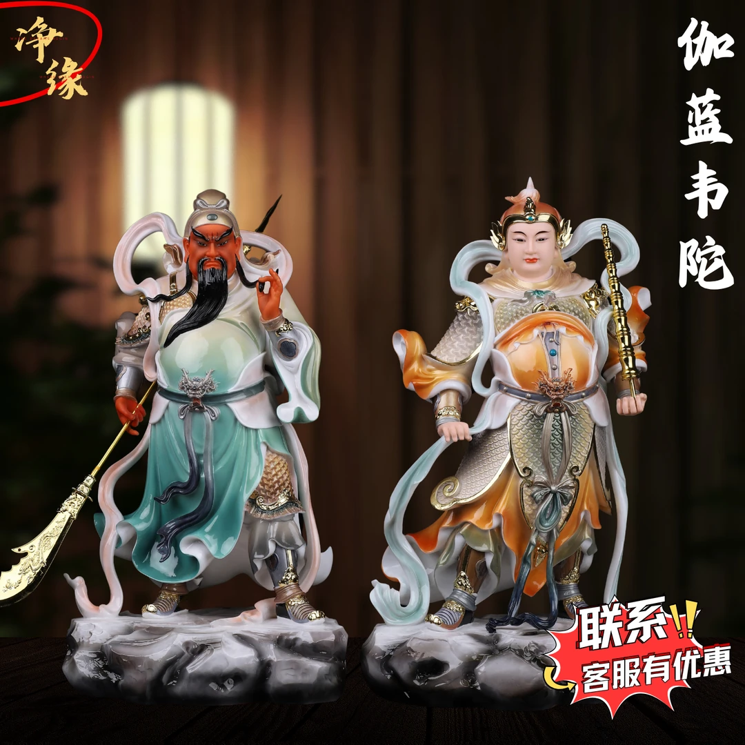 伽蓝韦陀菩萨左右护法佛像摆件关公韦驮财神像居家用寺庙佛堂