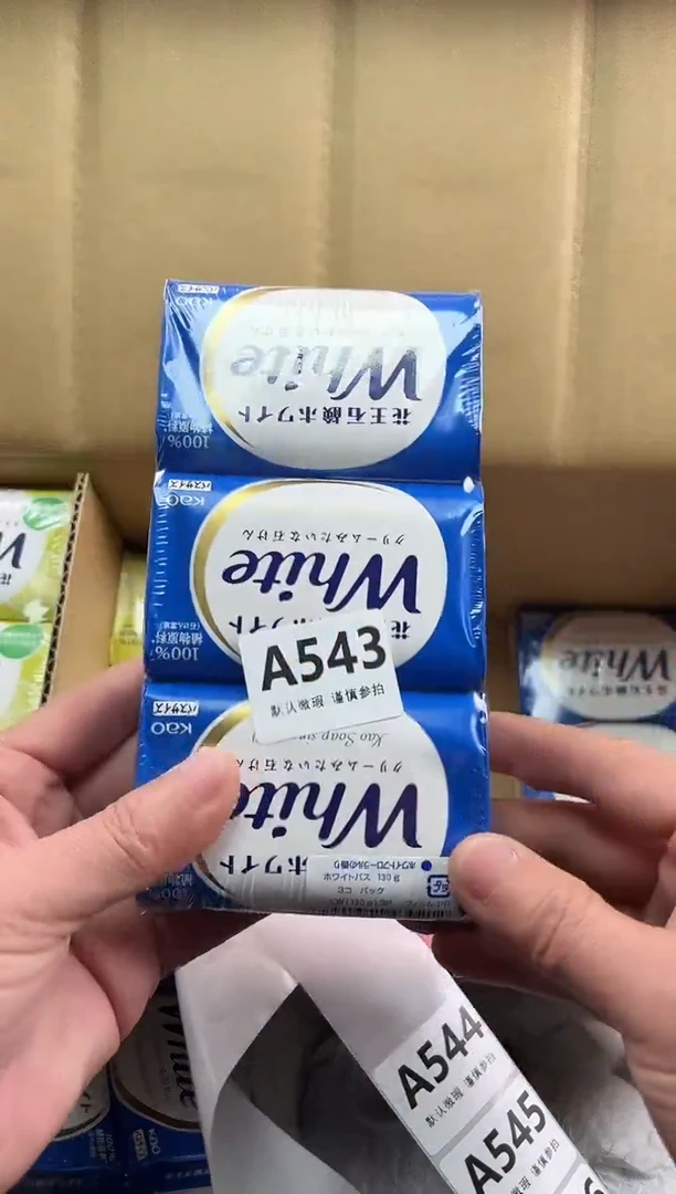 瓷片破*543