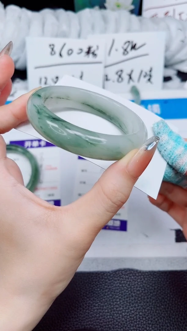 石英质玉手镯未镶嵌129-53