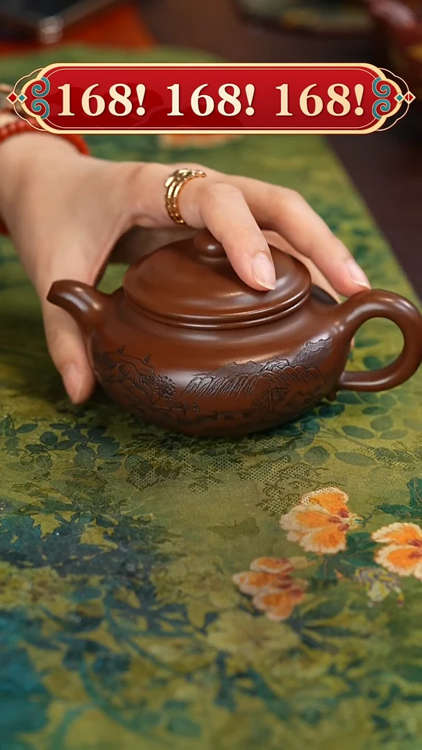 茶壶紫砂宜兴紫砂