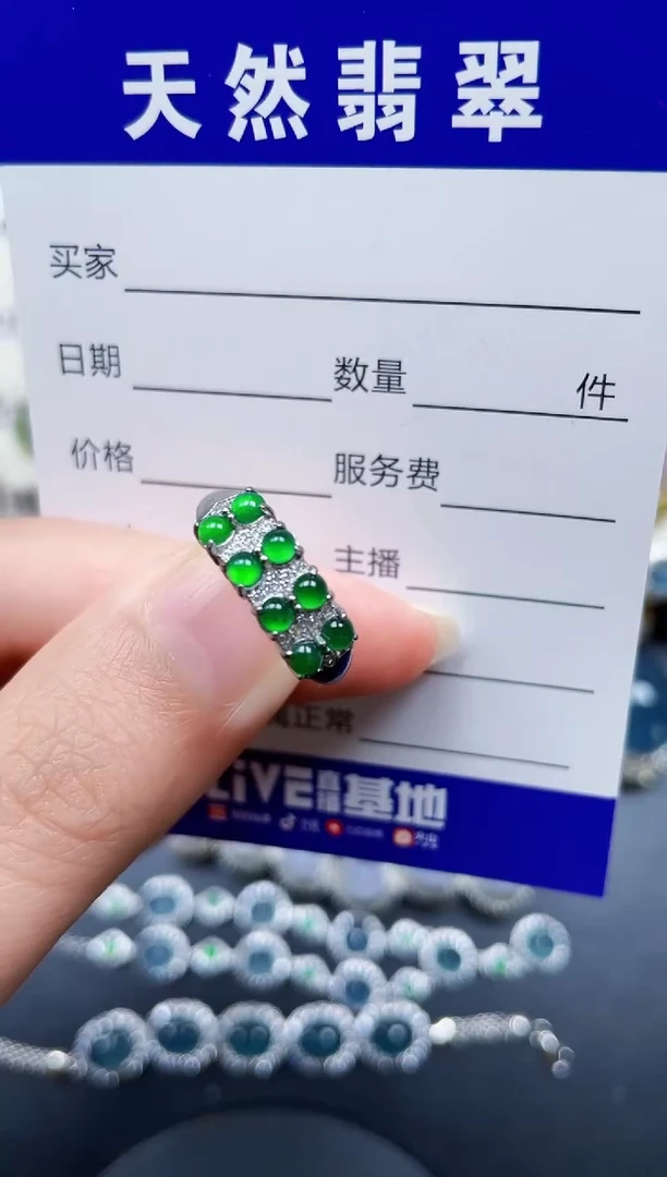 银S925镶嵌戒指翡翠215