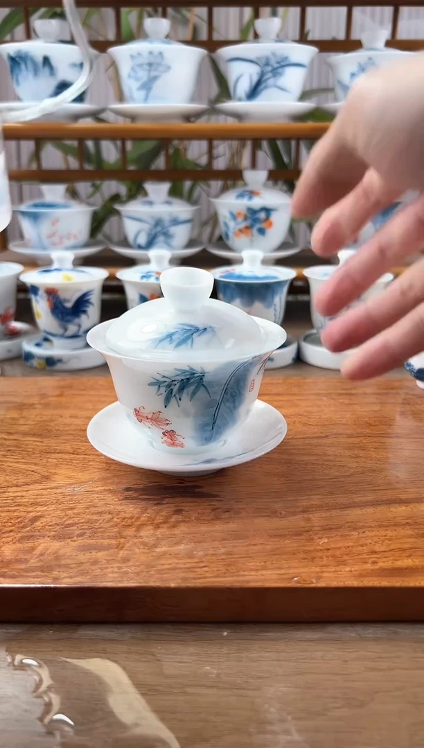 微瑕高冰鱼之樂150ml三才盖碗