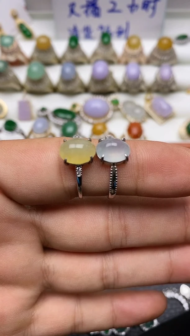 未镶嵌戒指翡翠福利两颗0035