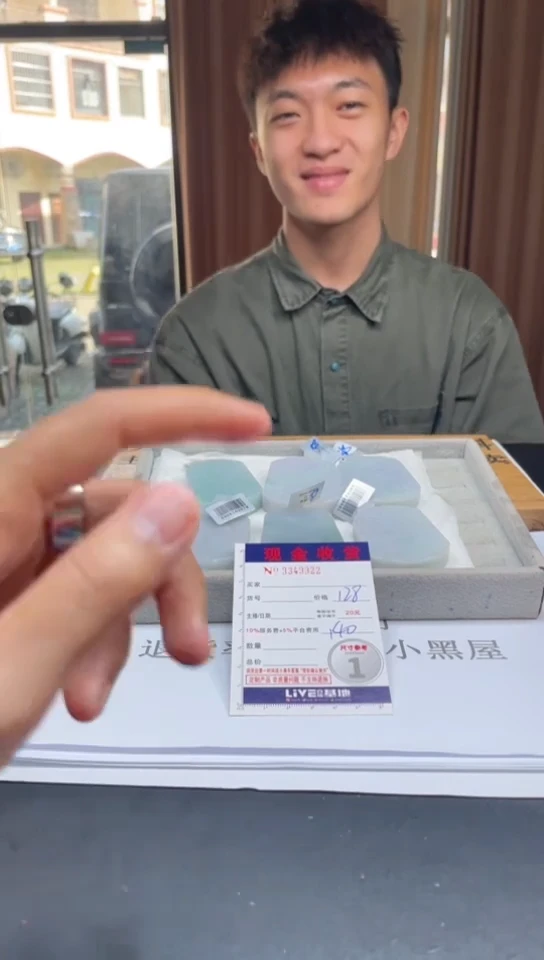 定制翡翠未镶嵌未抛光毛货多样性发其一拍一发一9322