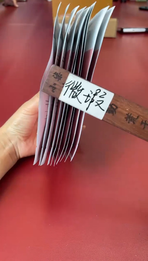 瓷片别算了真划算@@A364