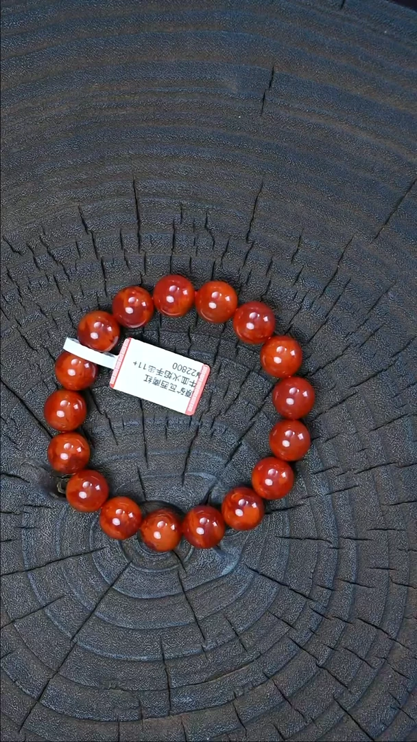 未镶嵌手串南红玛瑙无胶无裂瓦西原矿11mm+37.8g1100