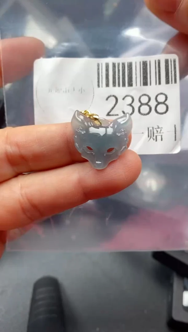 翡翠未镶嵌吊坠(不含链)2388