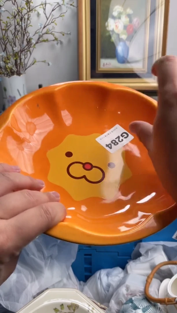 瓷片华***吉284-G-