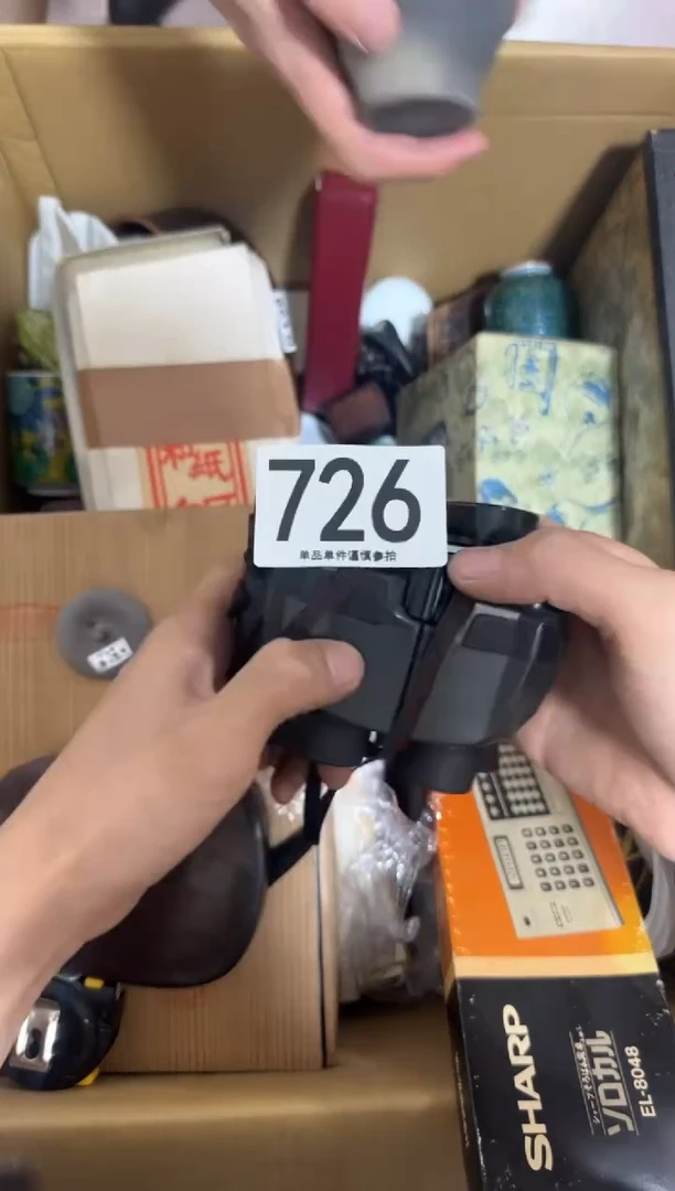 瓷片康*726中古商品，谨慎购买