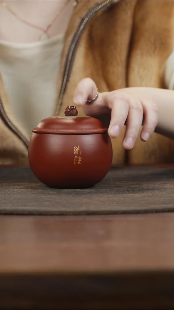【闪购商品】紫砂茶叶罐纳福朱泥罐