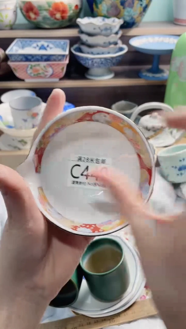 【闪购商品】C440***********