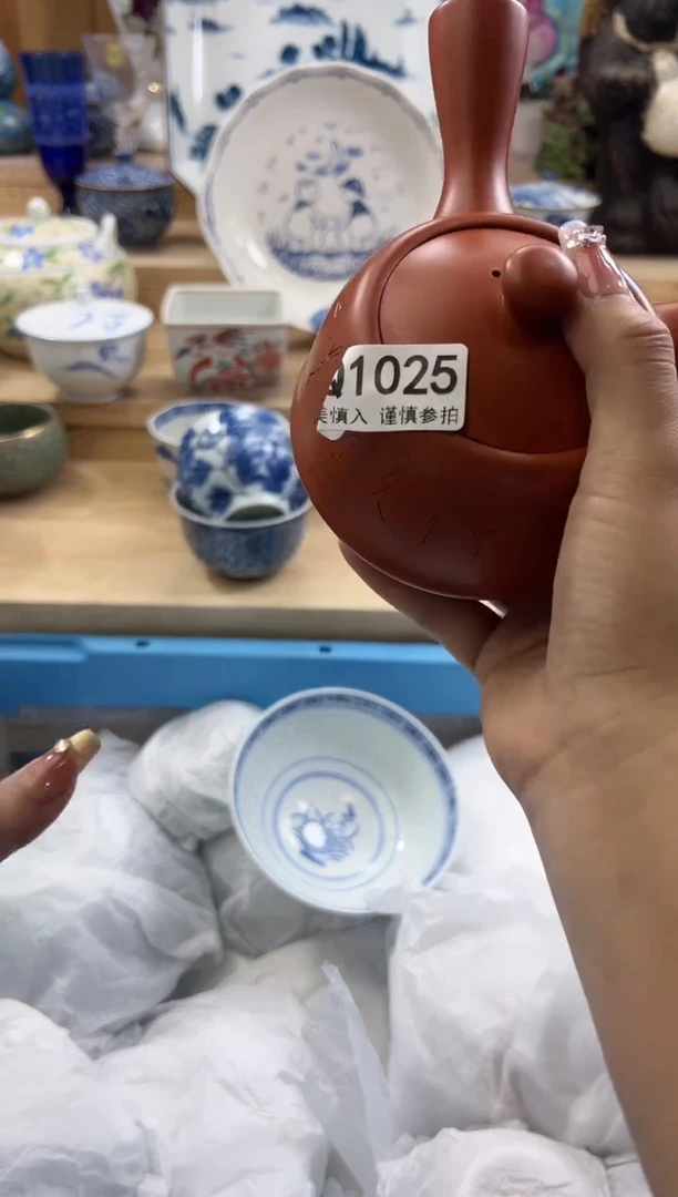 【闪购商品】瓷片1025qqqqqqqqqqqq