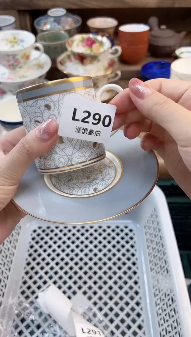 瓷片心**境           290