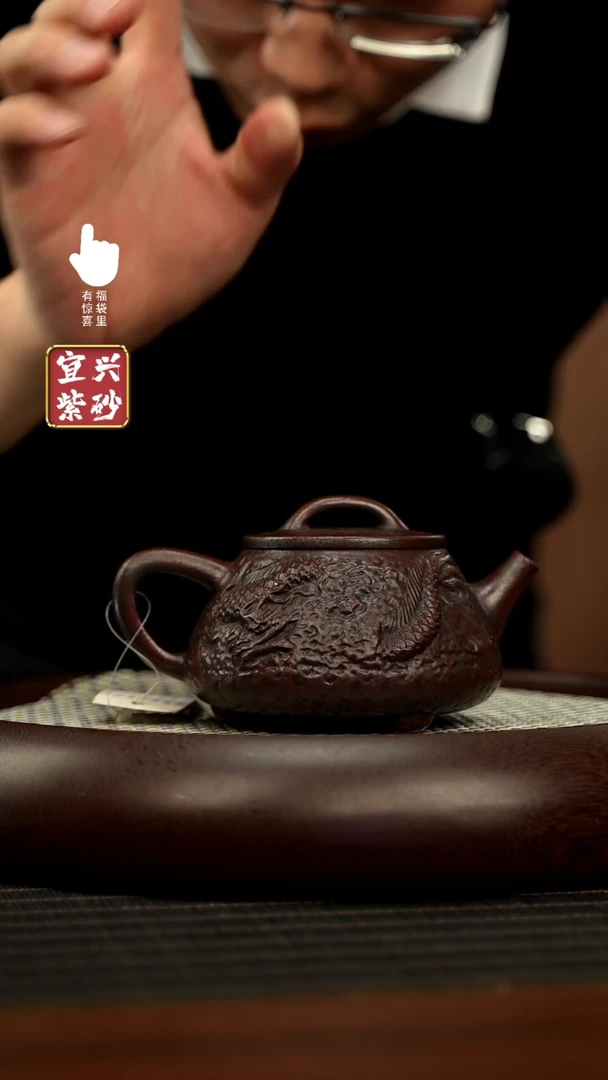 【闪购商品】紫砂壶h11187h11187h11187