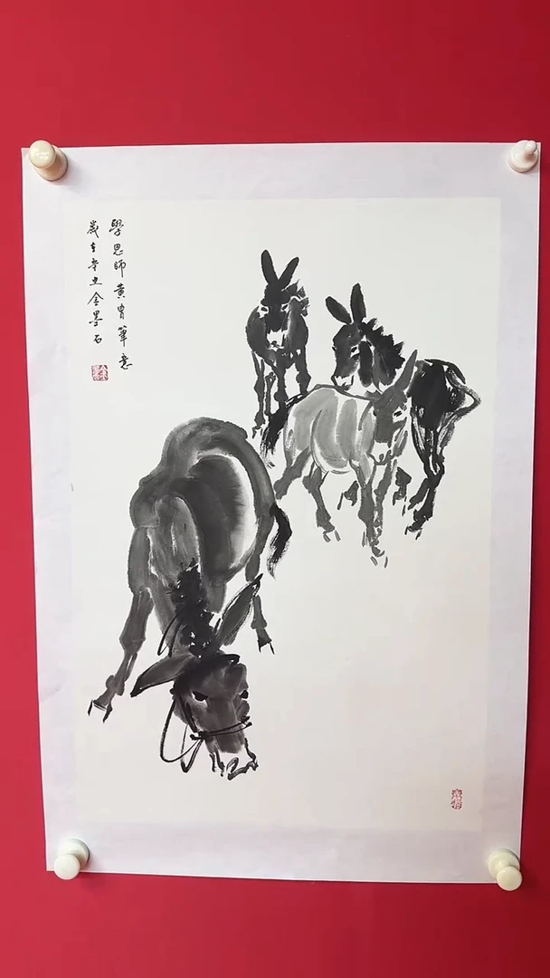 国画1111111111111111