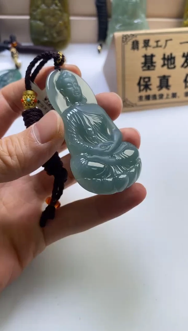颈饰未镶嵌翡翠