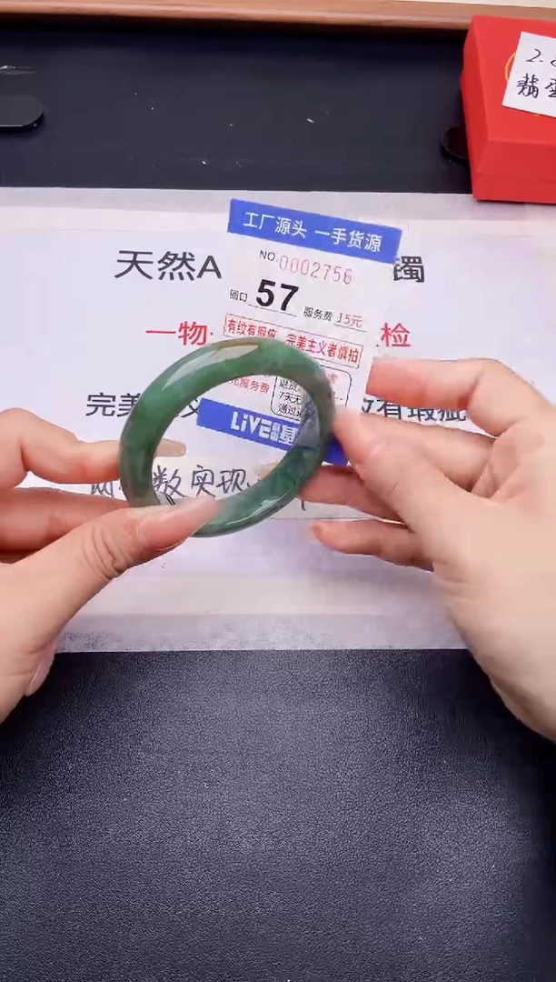 未镶嵌手镯翡翠翡翠手镯未镶嵌