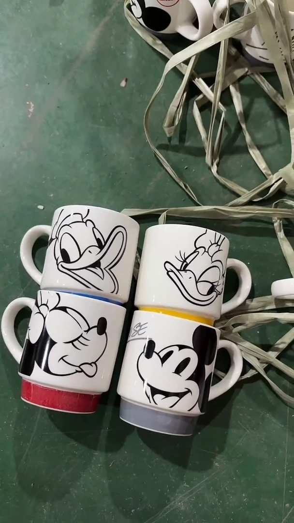 家湖高温陶瓷杯 微瑕