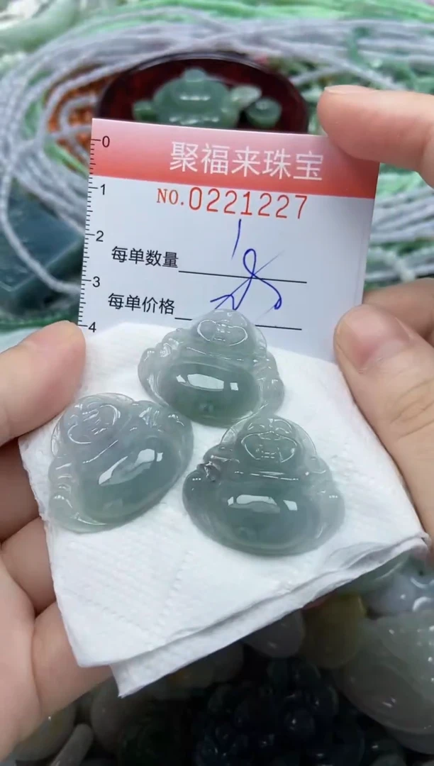 颈饰未镶嵌翡翠闪购0221227多样性发其一