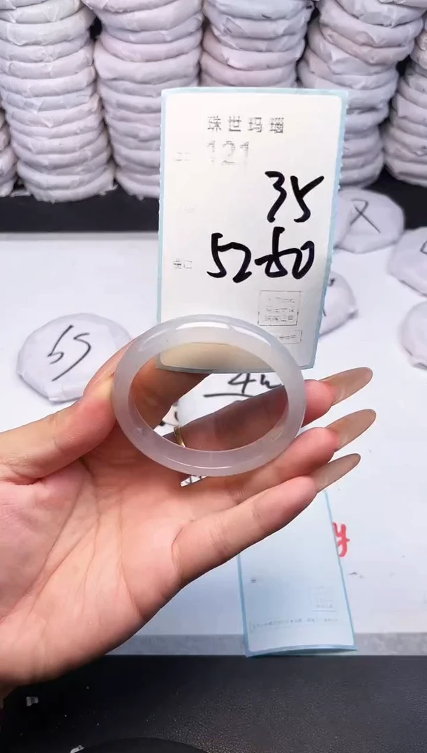 手镯玛瑙/玉髓未镶嵌121