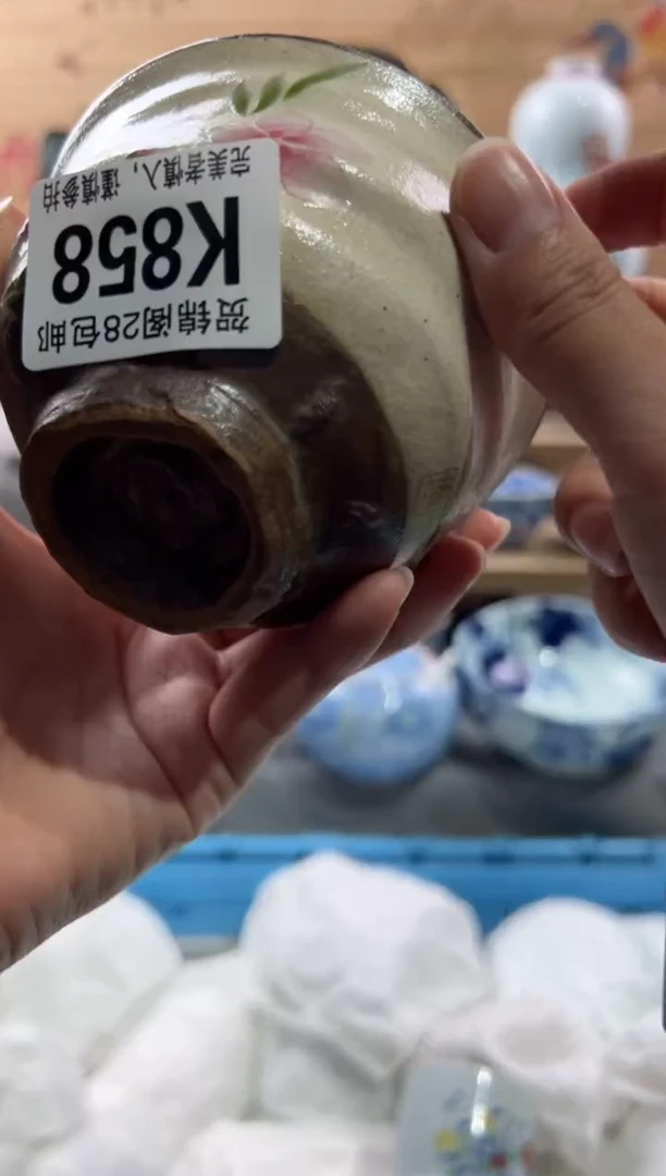 【闪购商品】瓷片当天满28米包邮K858