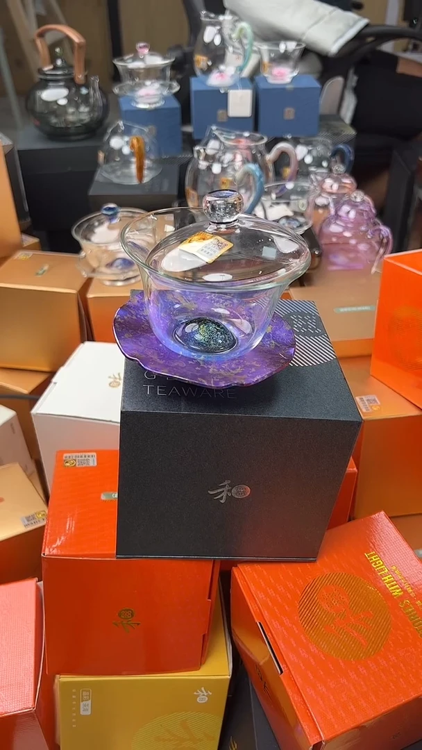 @@禾器炫彩斑斓星云紫