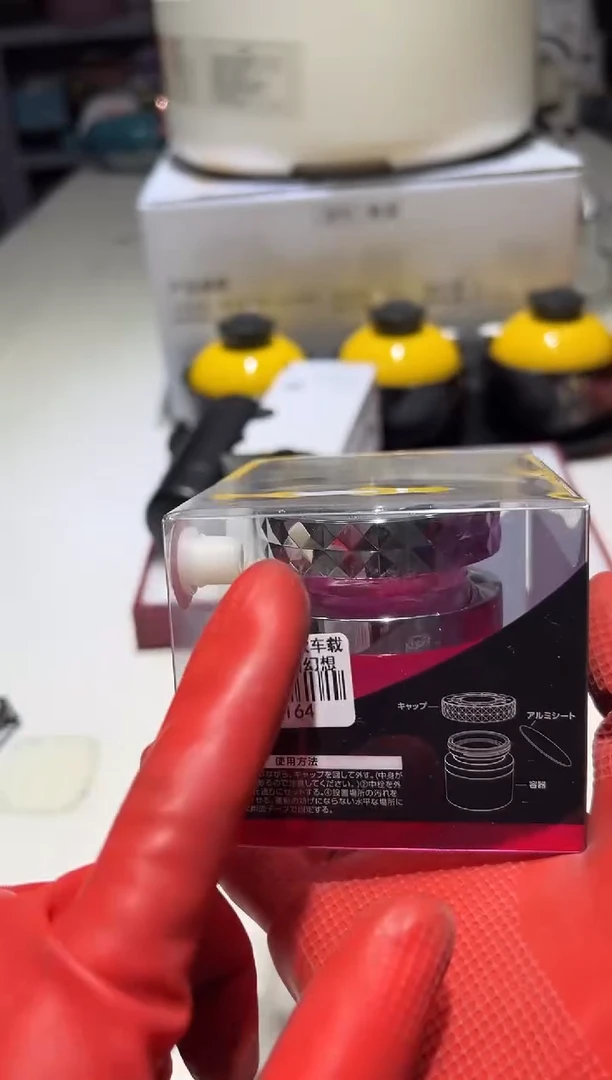 瓷片111111111@@1