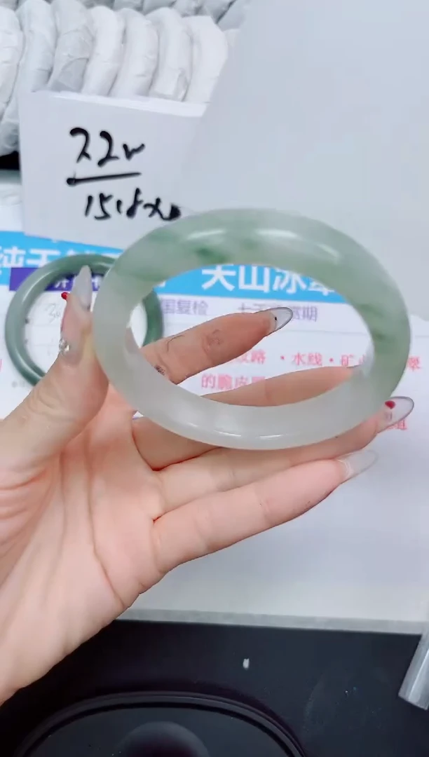 石英质玉手镯未镶嵌370/60