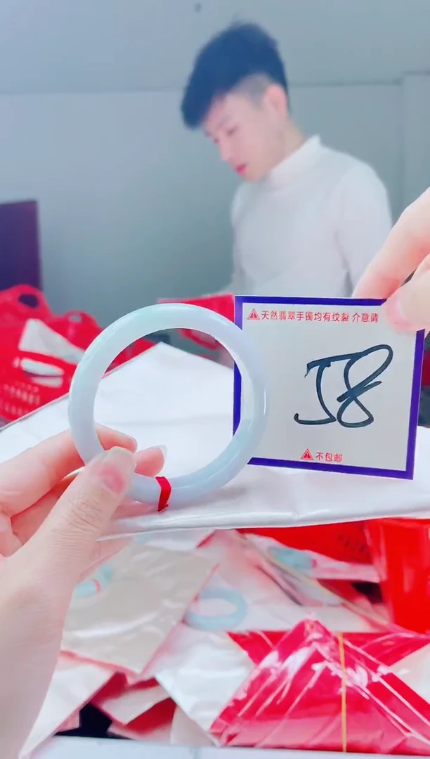 未镶嵌手镯翡翠我