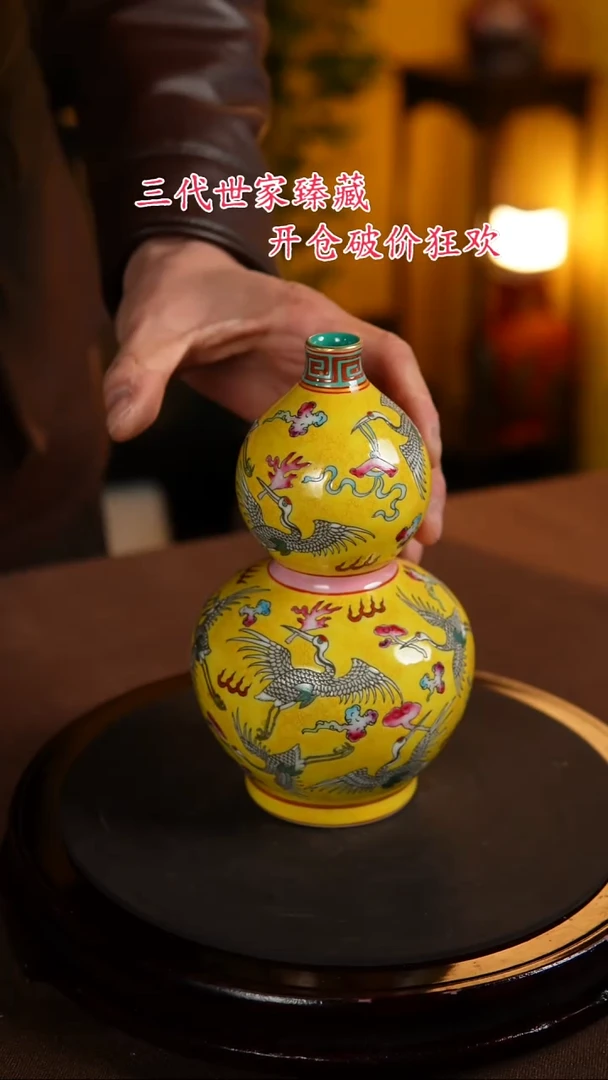 【闪购商品】景德镇陶瓷11111111111111