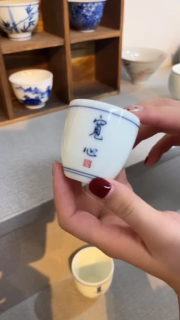 景德镇高温瓷宽心