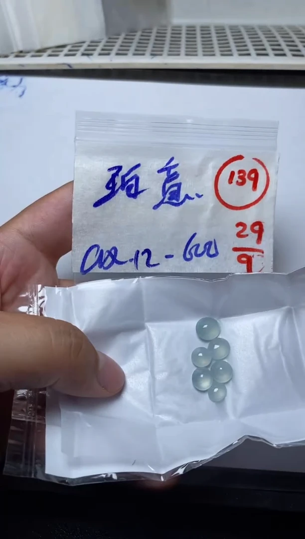 未镶嵌定制翡翠珀**画缅甸天然翡翠A货139