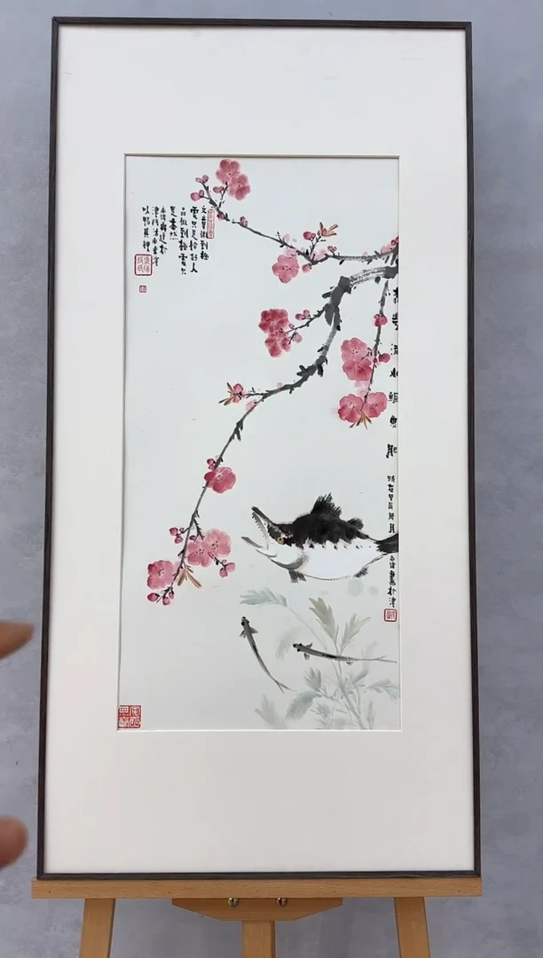 【闪购商品】折扇1天美研究生作品展获金奖-张永伟