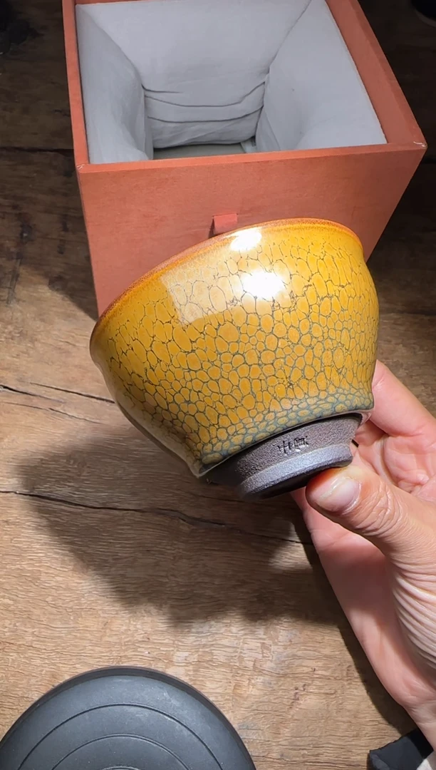 【闪购商品】茶盏华瓷有为高端收藏136