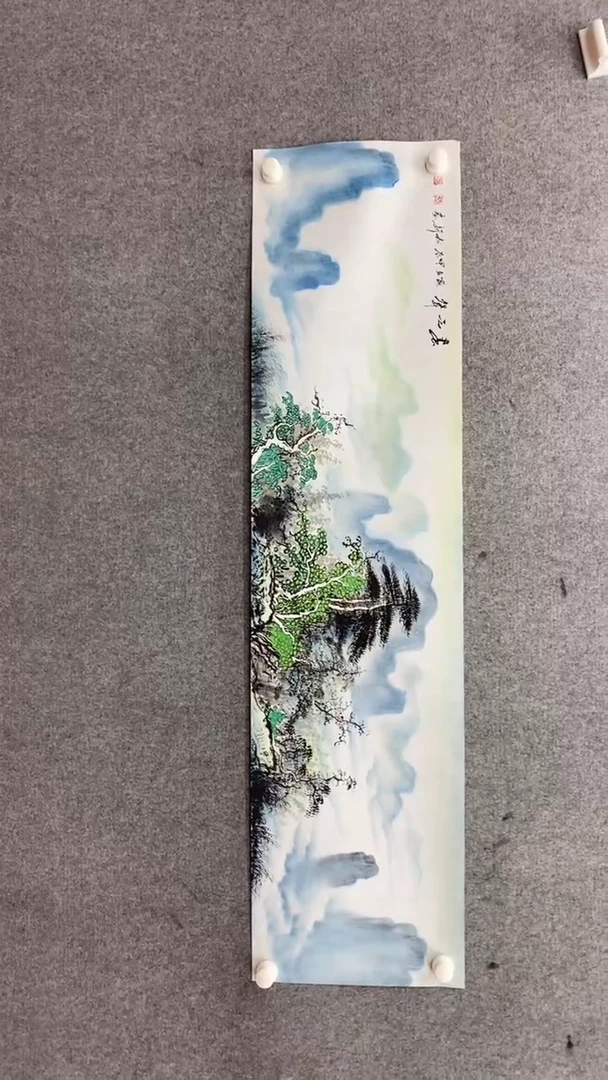 书法张志新《春之声》140.35手绘宣纸