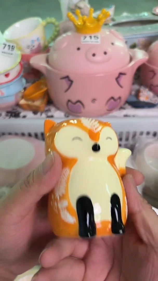 瓷片940默认微瑕15包邮库存1件