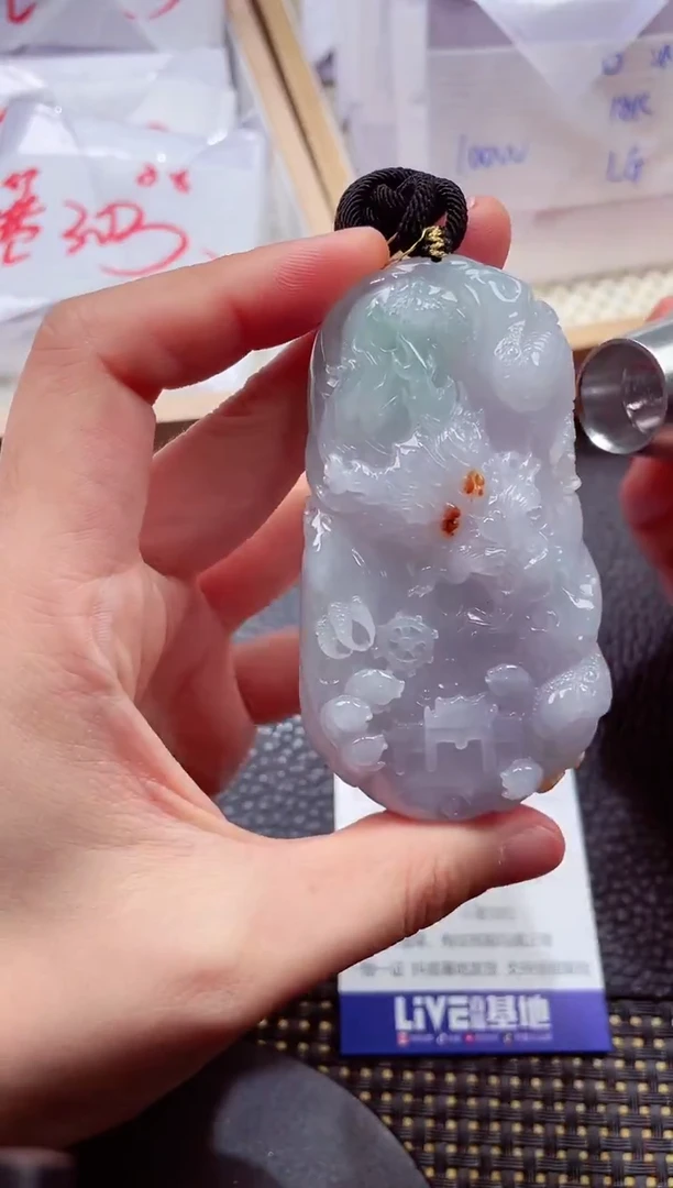 未镶嵌挂件翡翠1118888