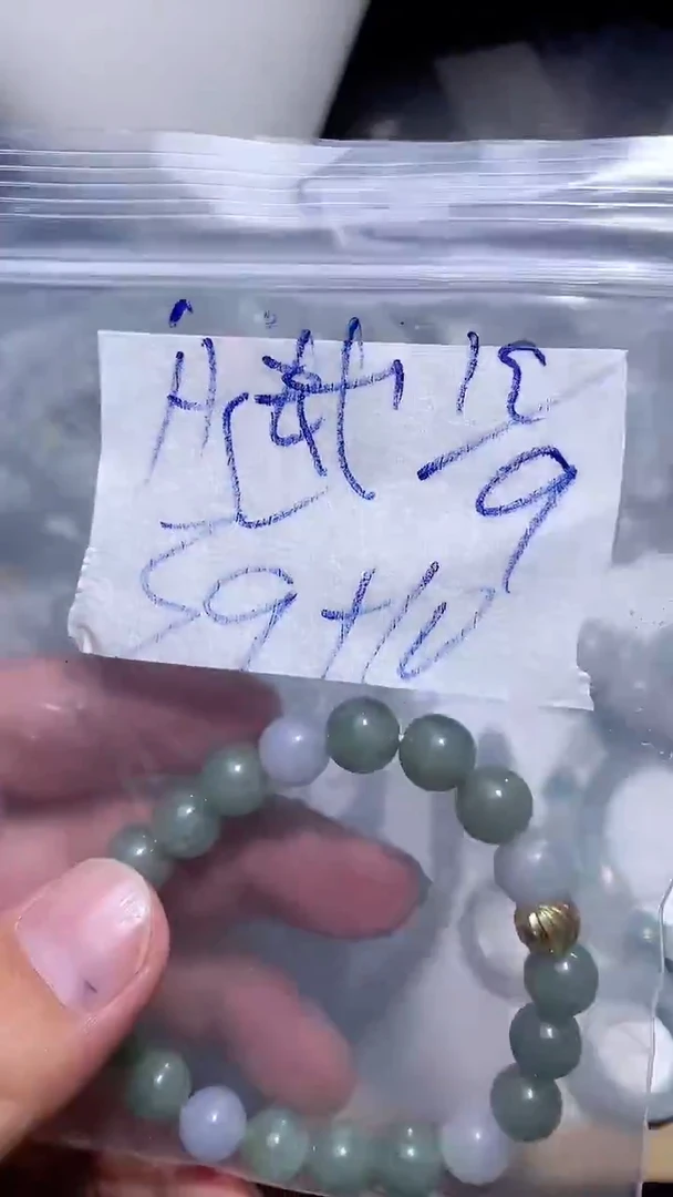 未镶嵌戒指翡翠A****越拍一发一
